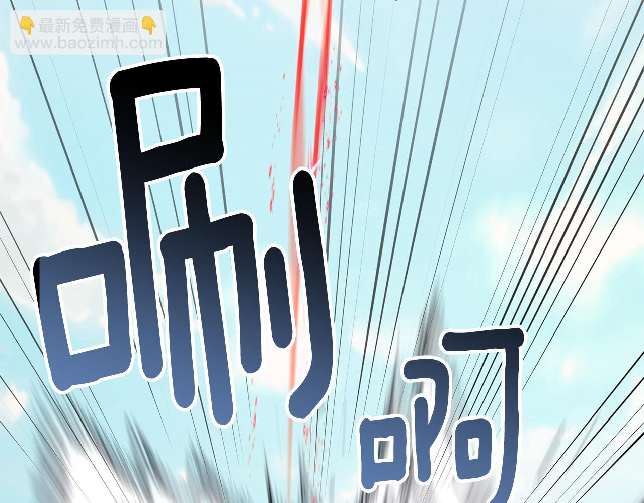 第155话 自然界风系精灵164