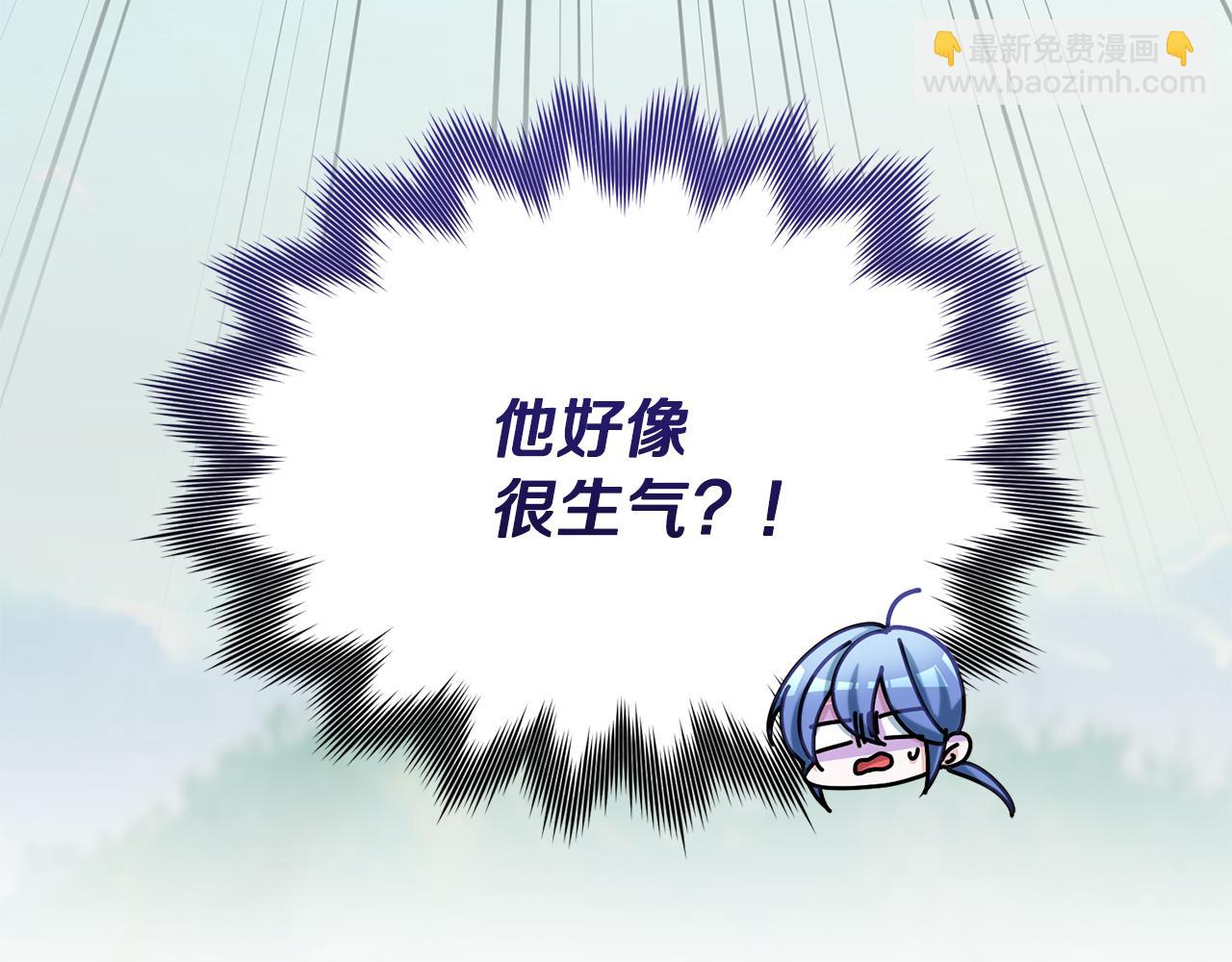 第155话 自然界风系精灵167