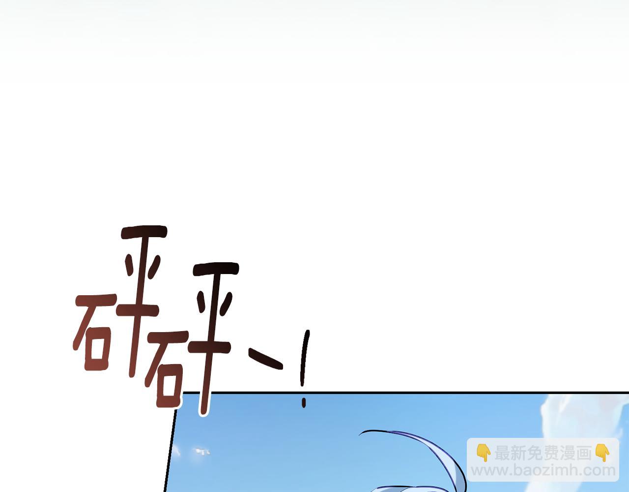 第155话 自然界风系精灵168