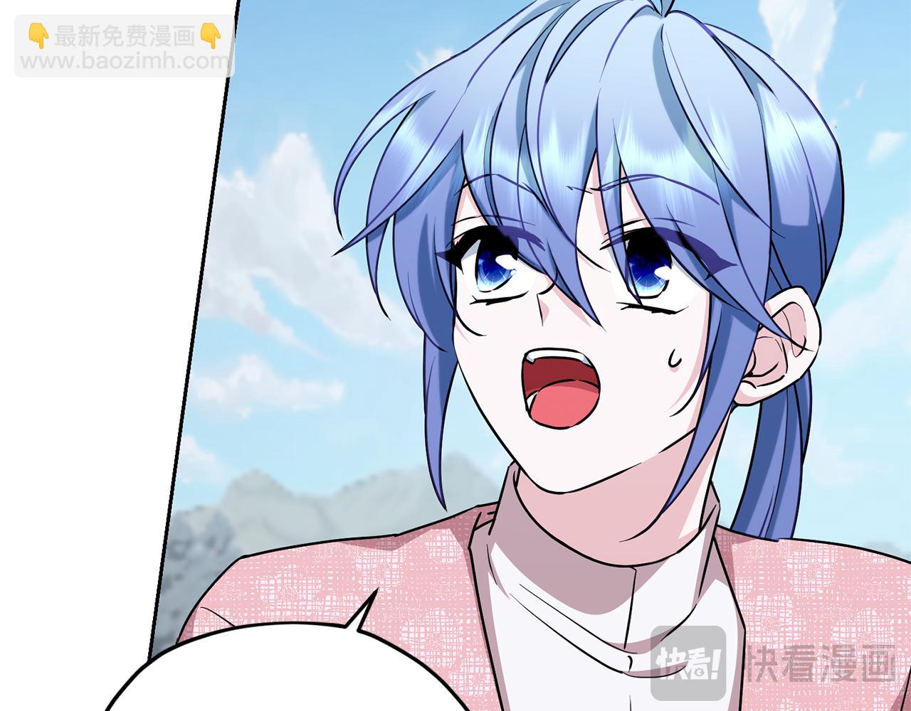 第155话 自然界风系精灵169