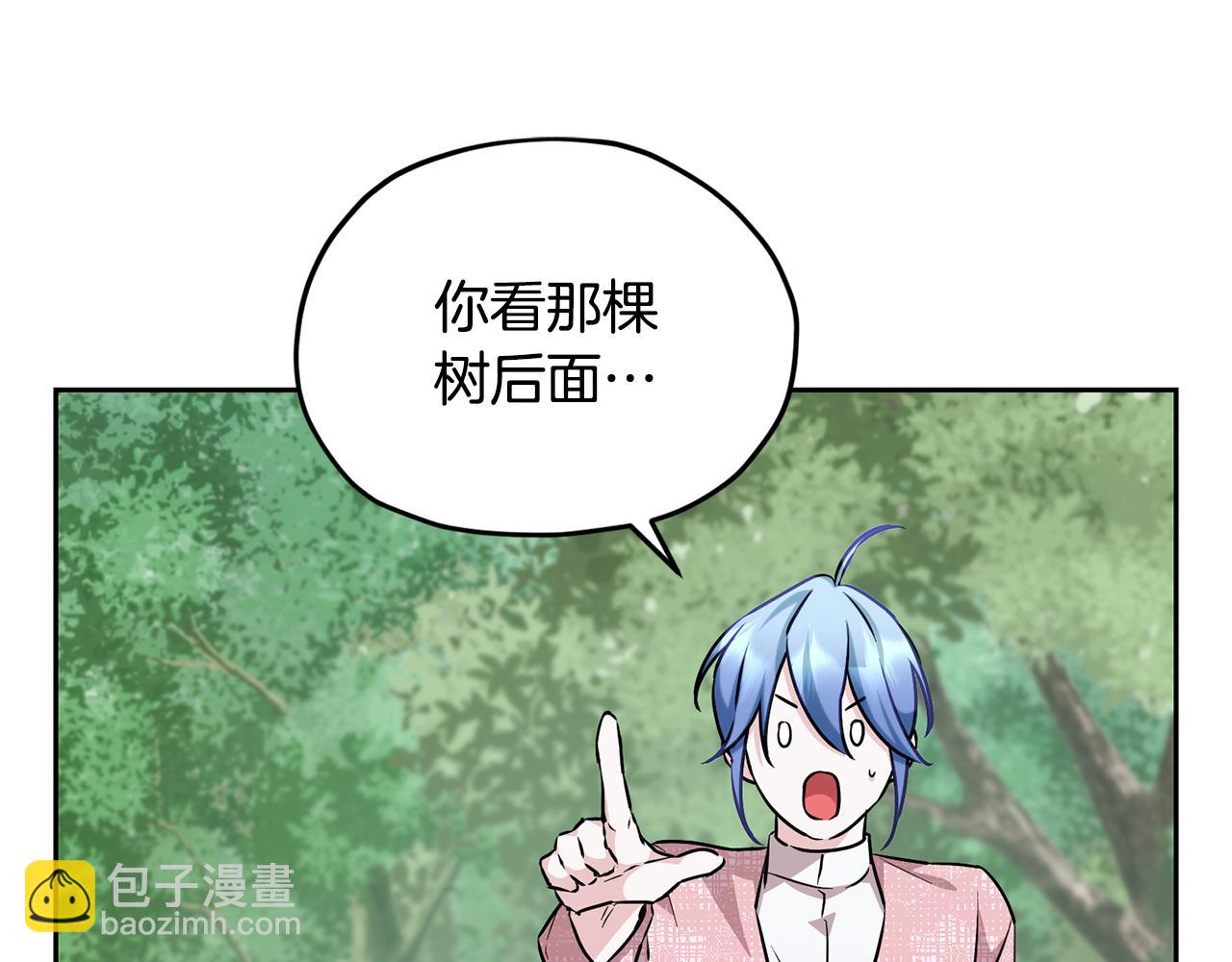 第155话 自然界风系精灵17