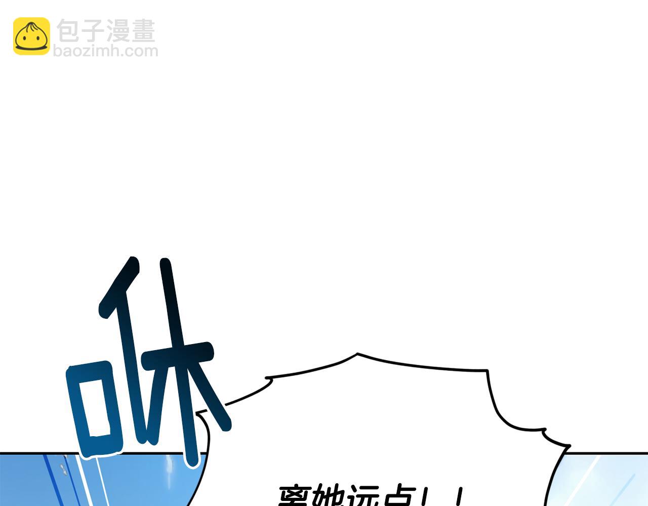 第155话 自然界风系精灵171