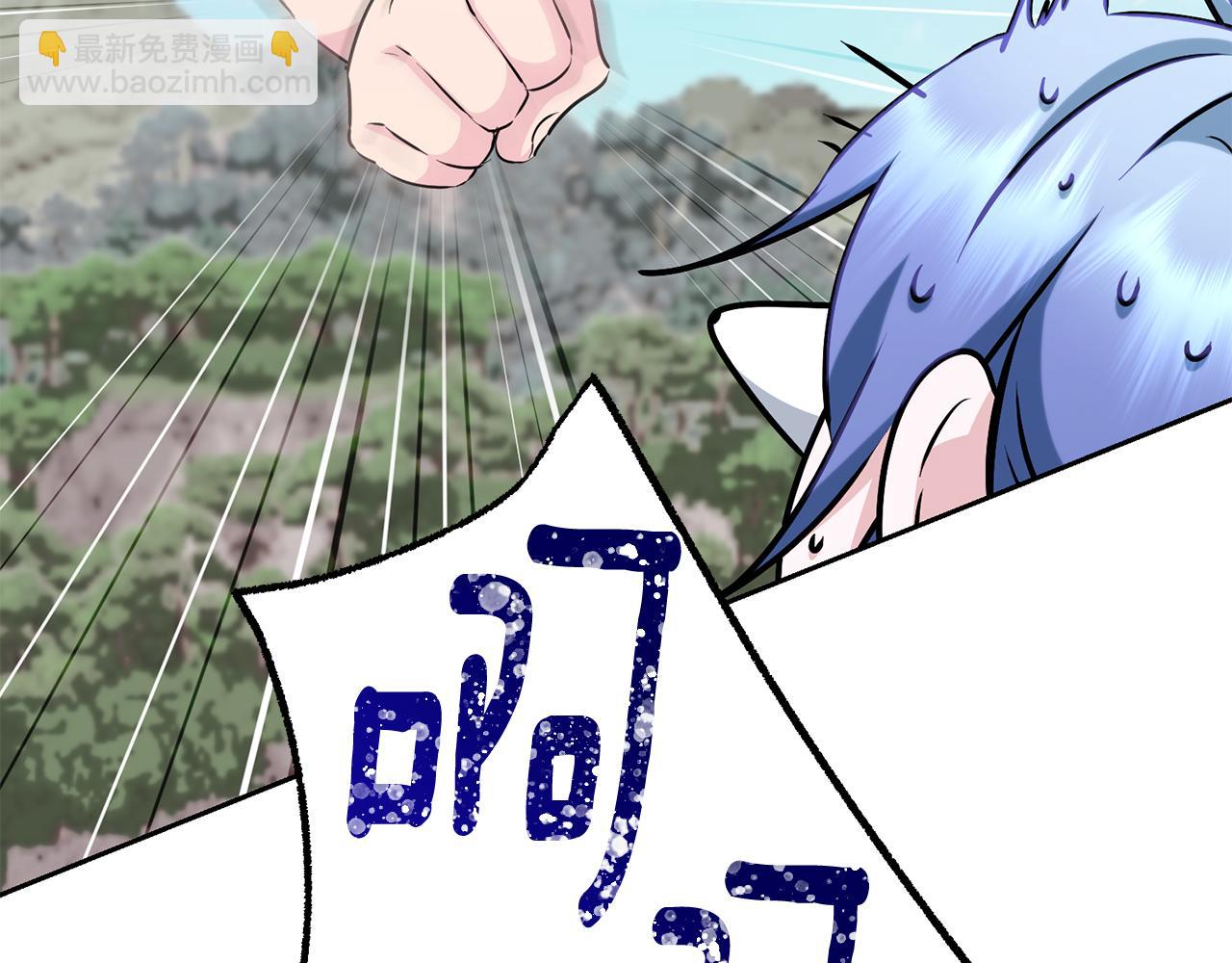 第155话 自然界风系精灵173