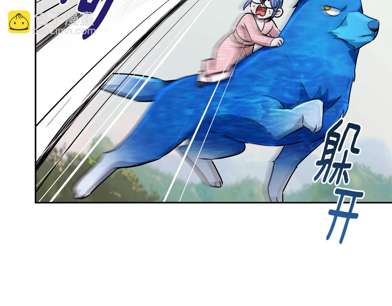 第155话 自然界风系精灵176