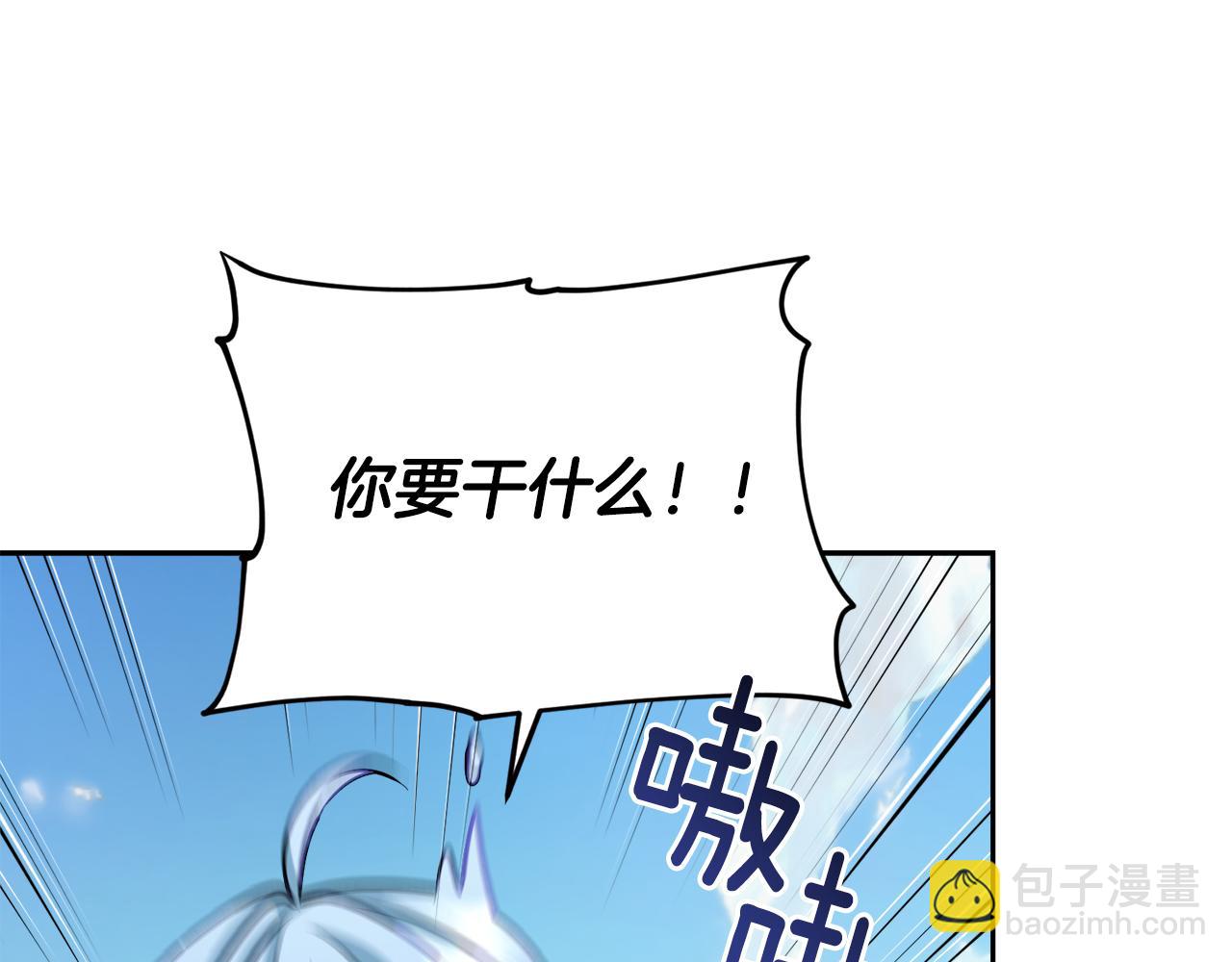 第155话 自然界风系精灵178