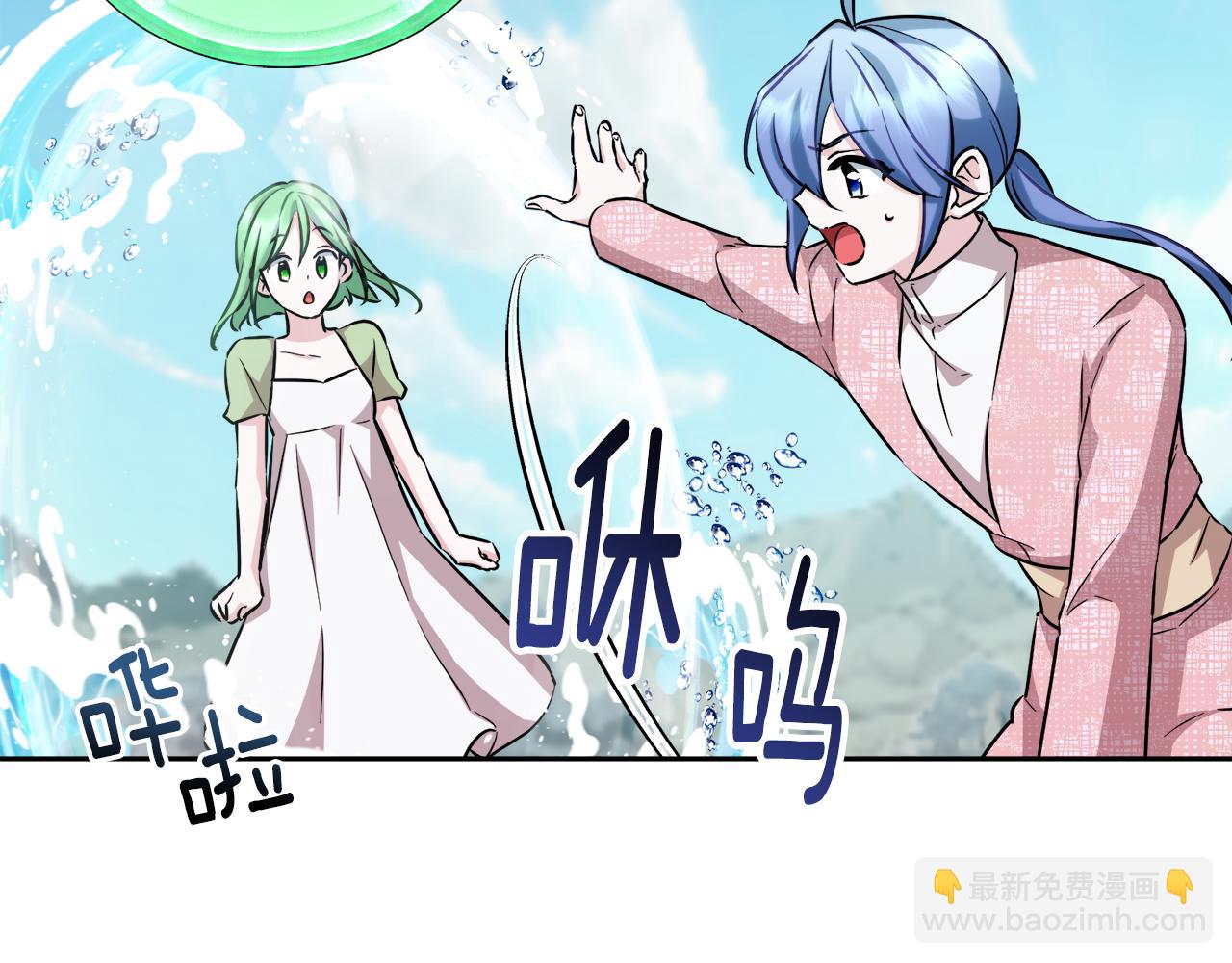 第155话 自然界风系精灵182