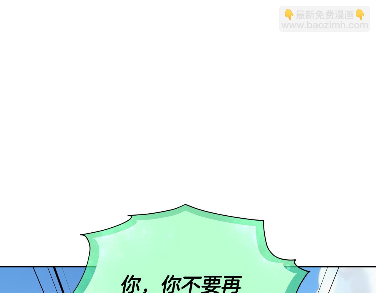 第155话 自然界风系精灵190
