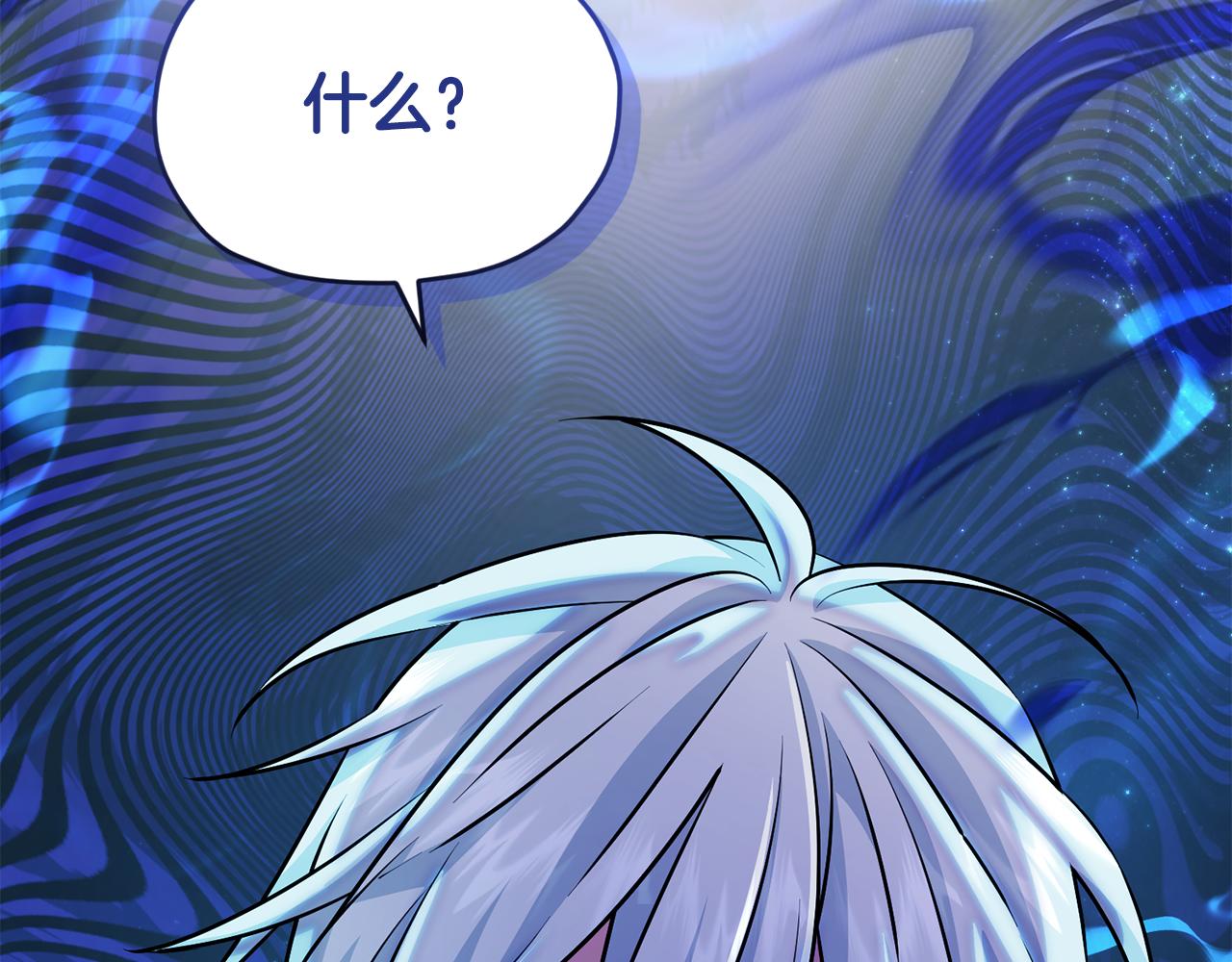 第155话 自然界风系精灵196