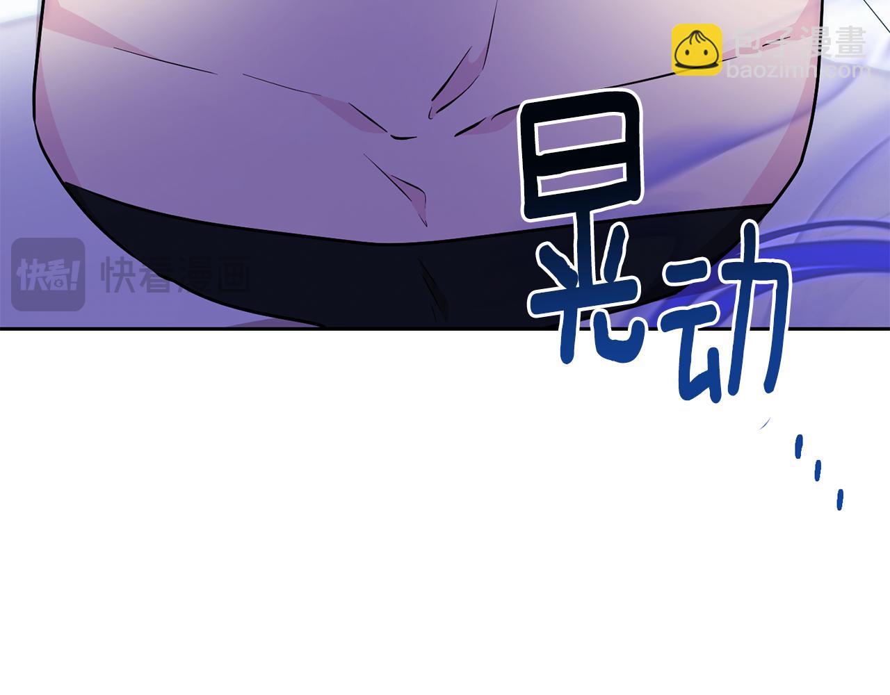 第155话 自然界风系精灵198