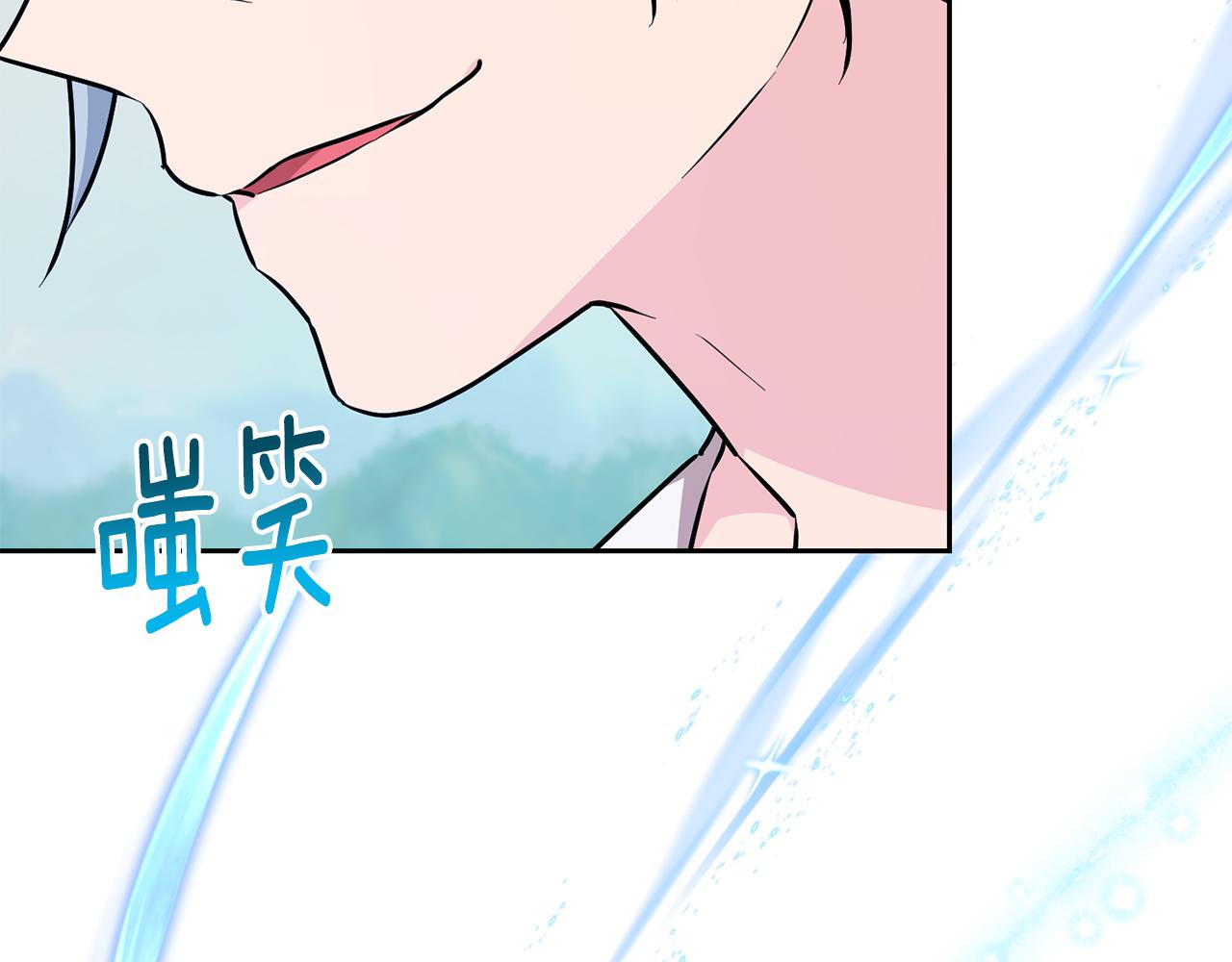 第155话 自然界风系精灵202