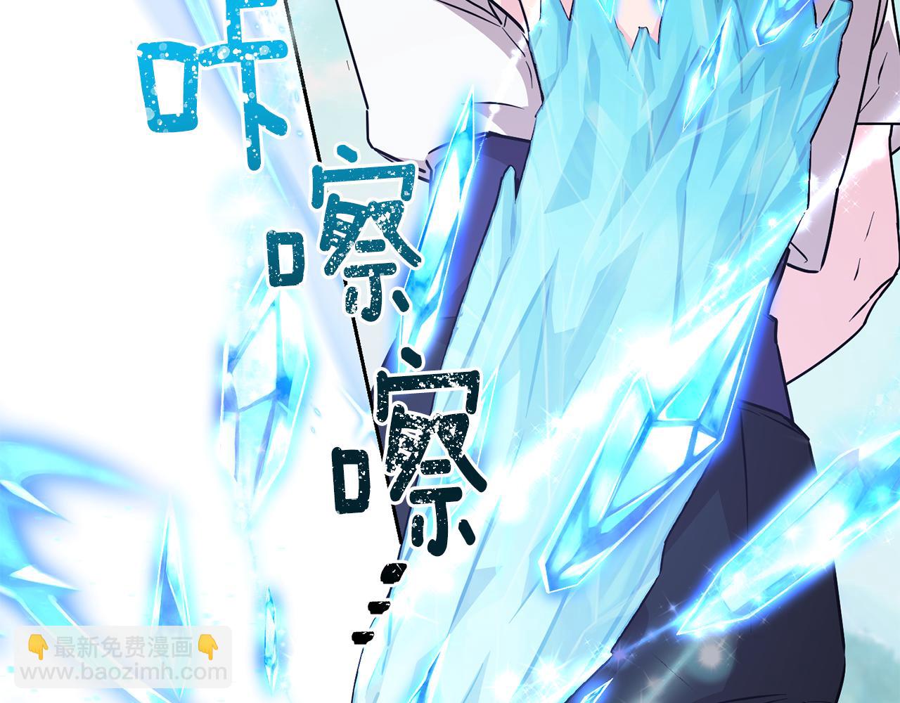 第155话 自然界风系精灵204