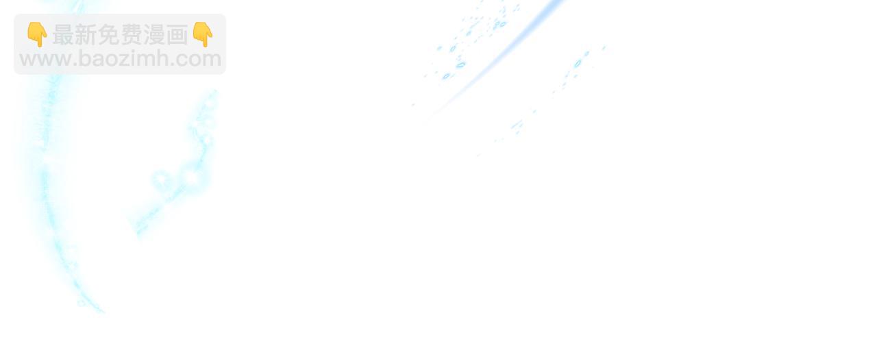 第155话 自然界风系精灵206