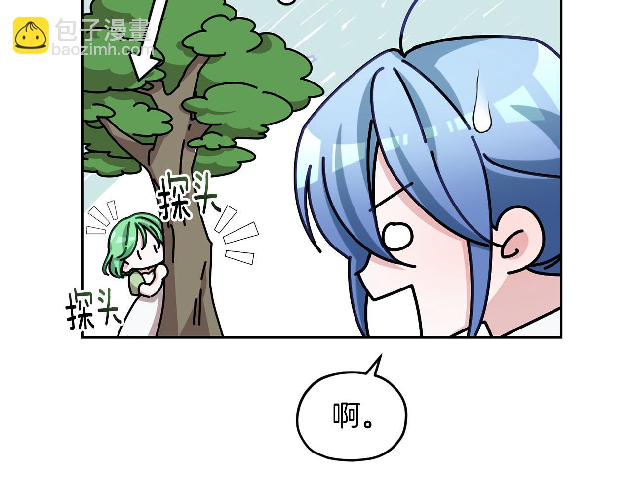 第155话 自然界风系精灵24