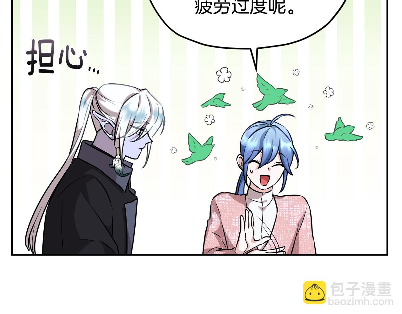 第155话 自然界风系精灵27