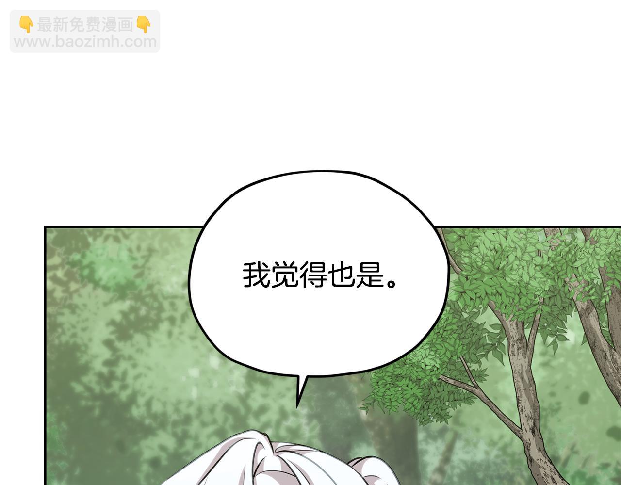 第155话 自然界风系精灵42