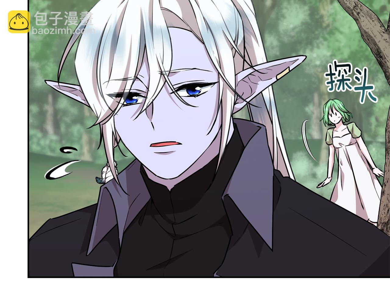 第155话 自然界风系精灵43
