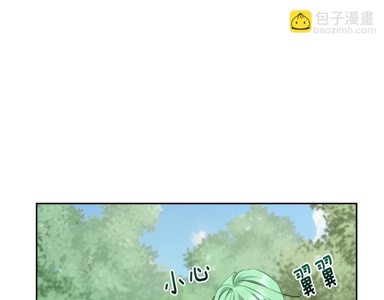 第155话 自然界风系精灵48