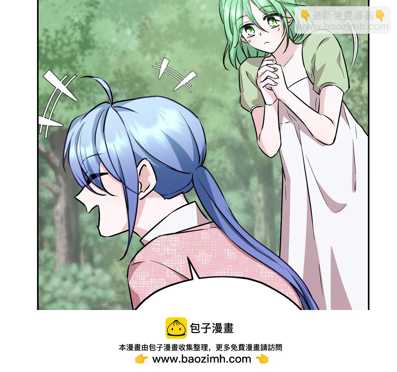 第155话 自然界风系精灵53