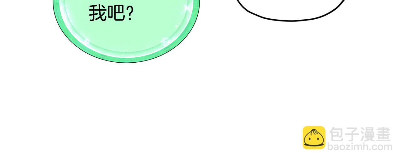 第155话 自然界风系精灵60
