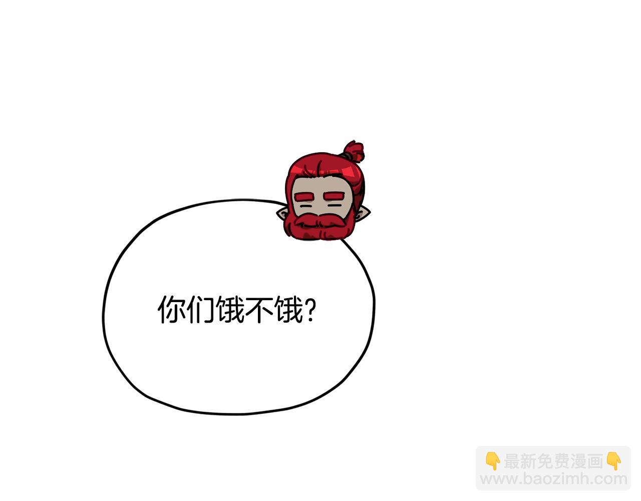 第155话 自然界风系精灵61