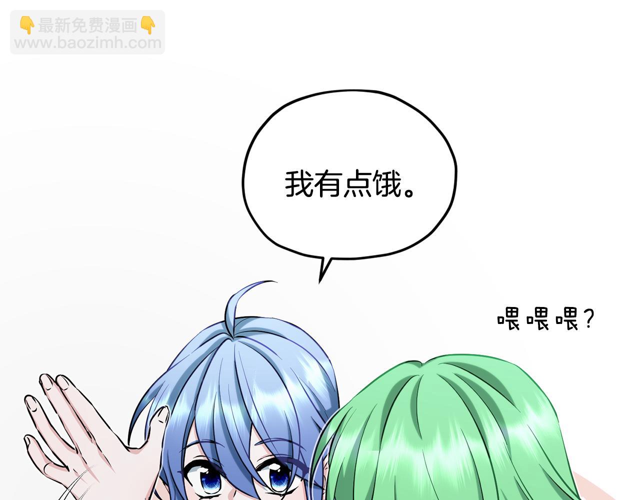 第155话 自然界风系精灵62