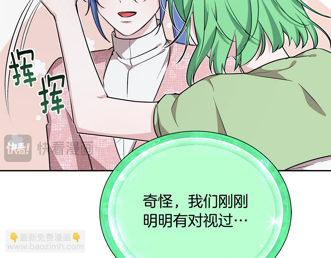 第155话 自然界风系精灵63