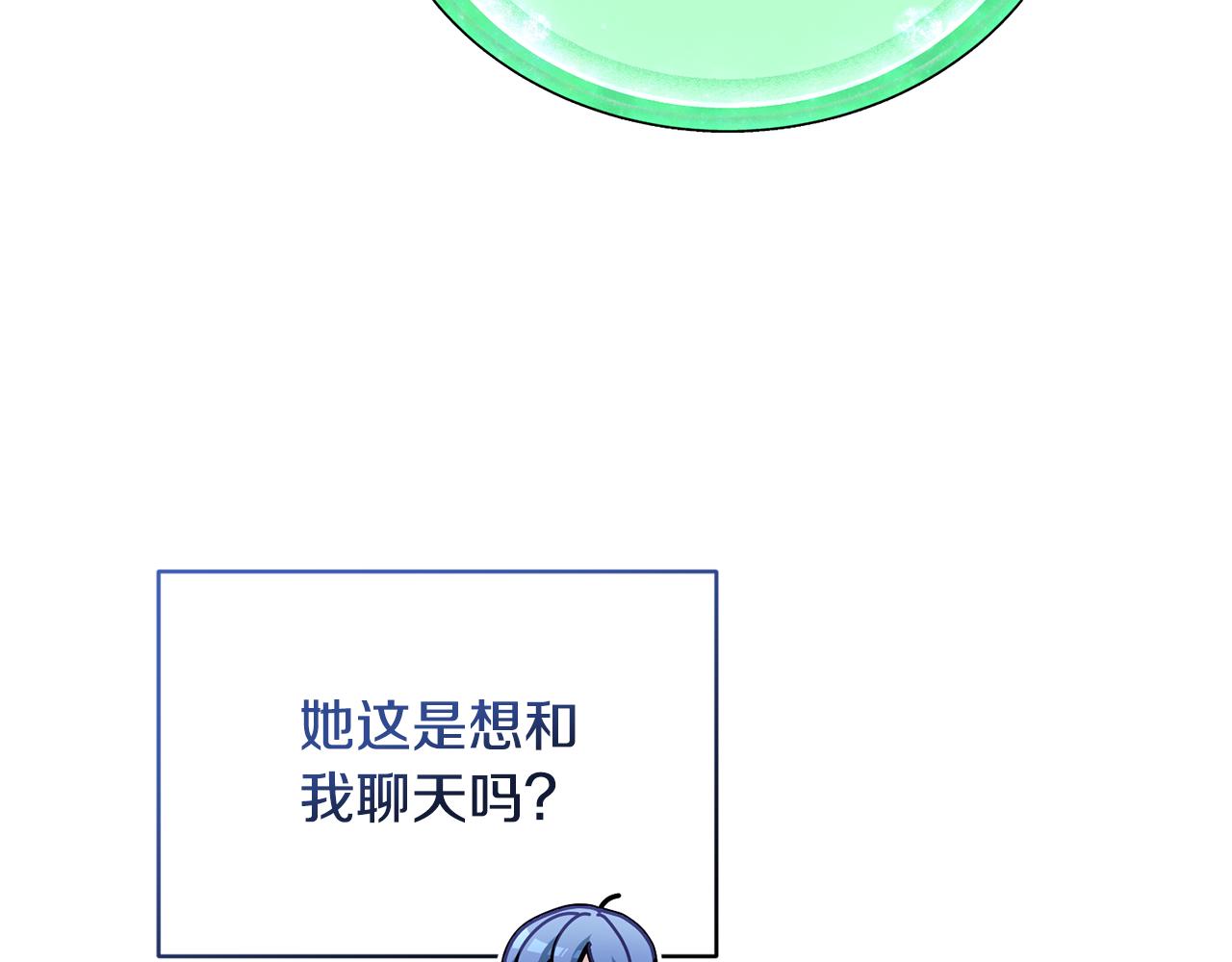 第155话 自然界风系精灵64