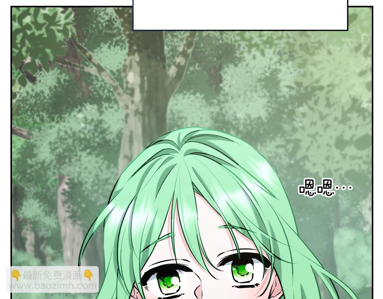 第155话 自然界风系精灵66