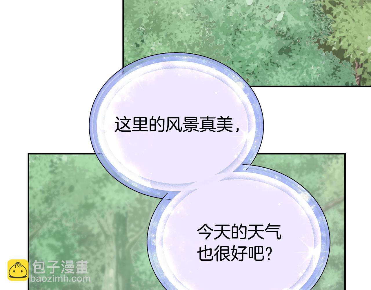 第155话 自然界风系精灵71