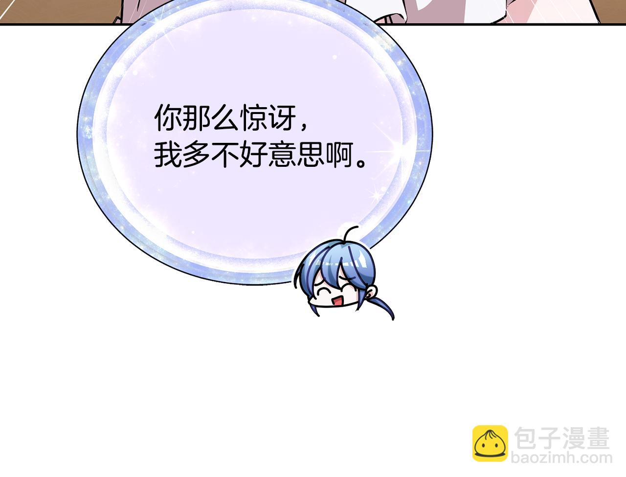 第155话 自然界风系精灵77