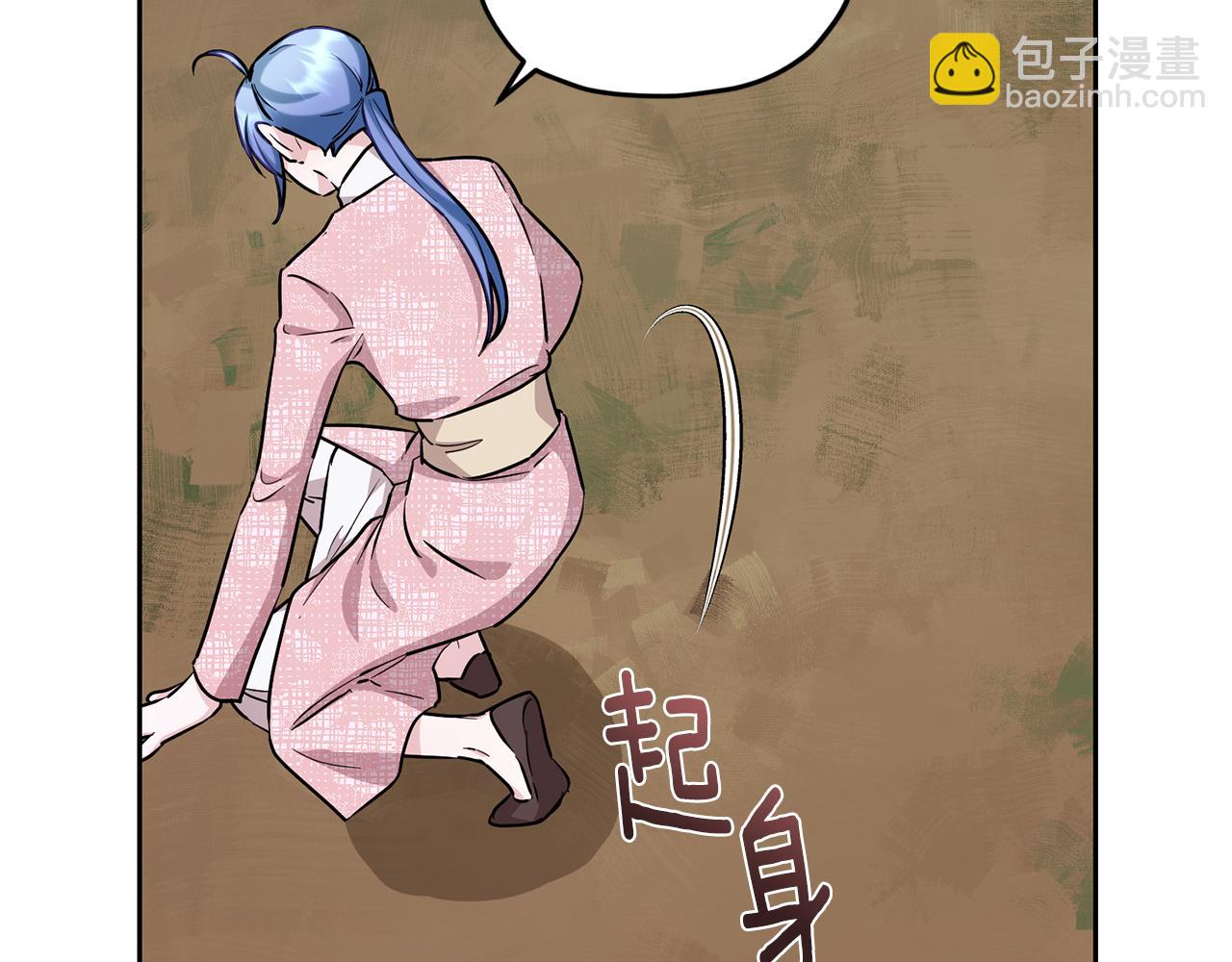 第155话 自然界风系精灵80