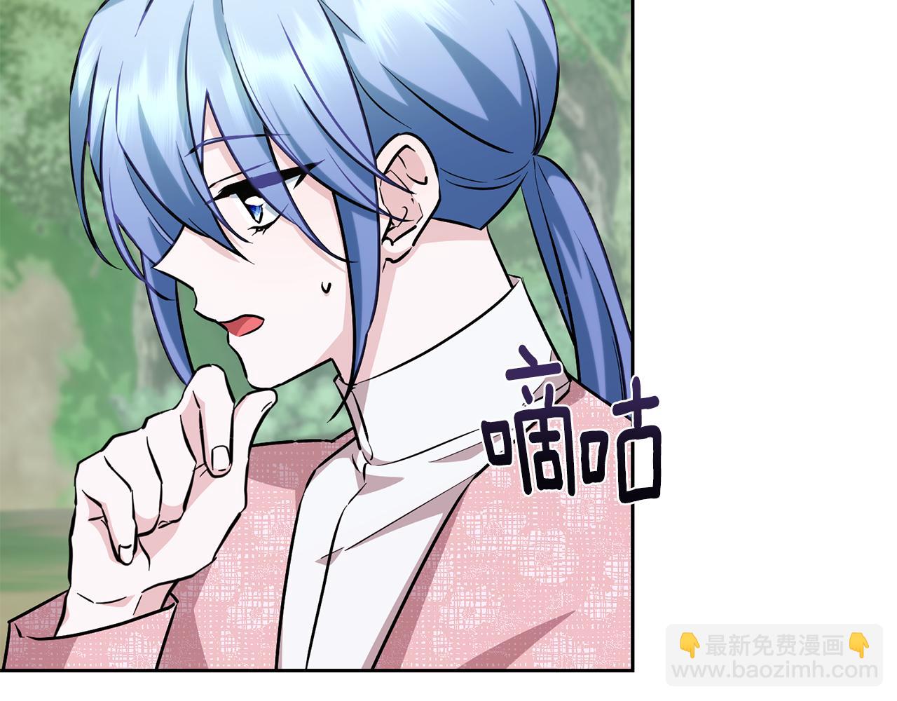 第155话 自然界风系精灵9