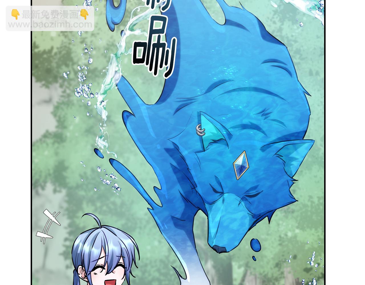 第155话 自然界风系精灵93