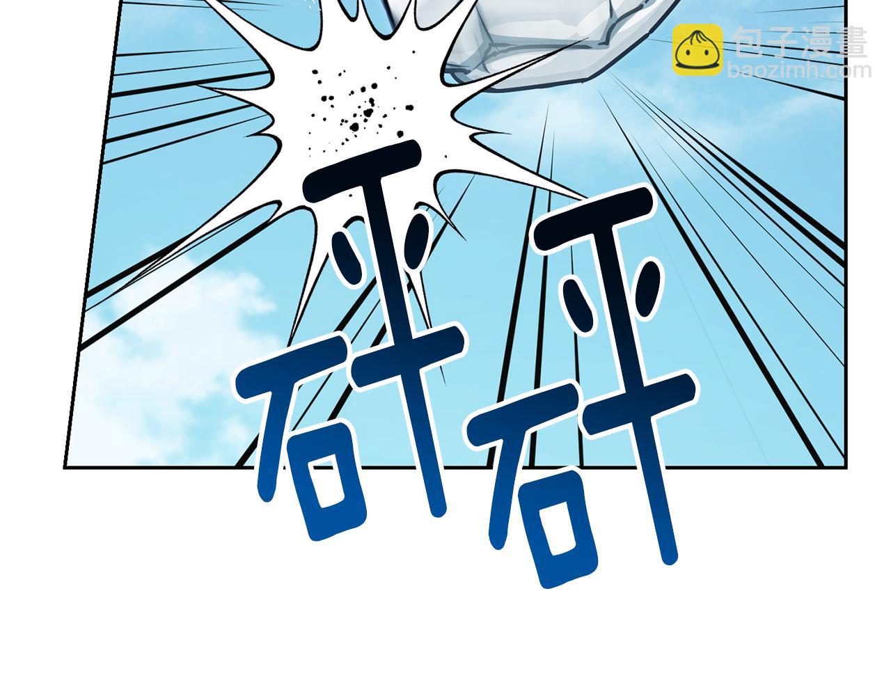 第156话 灵气施展过度104