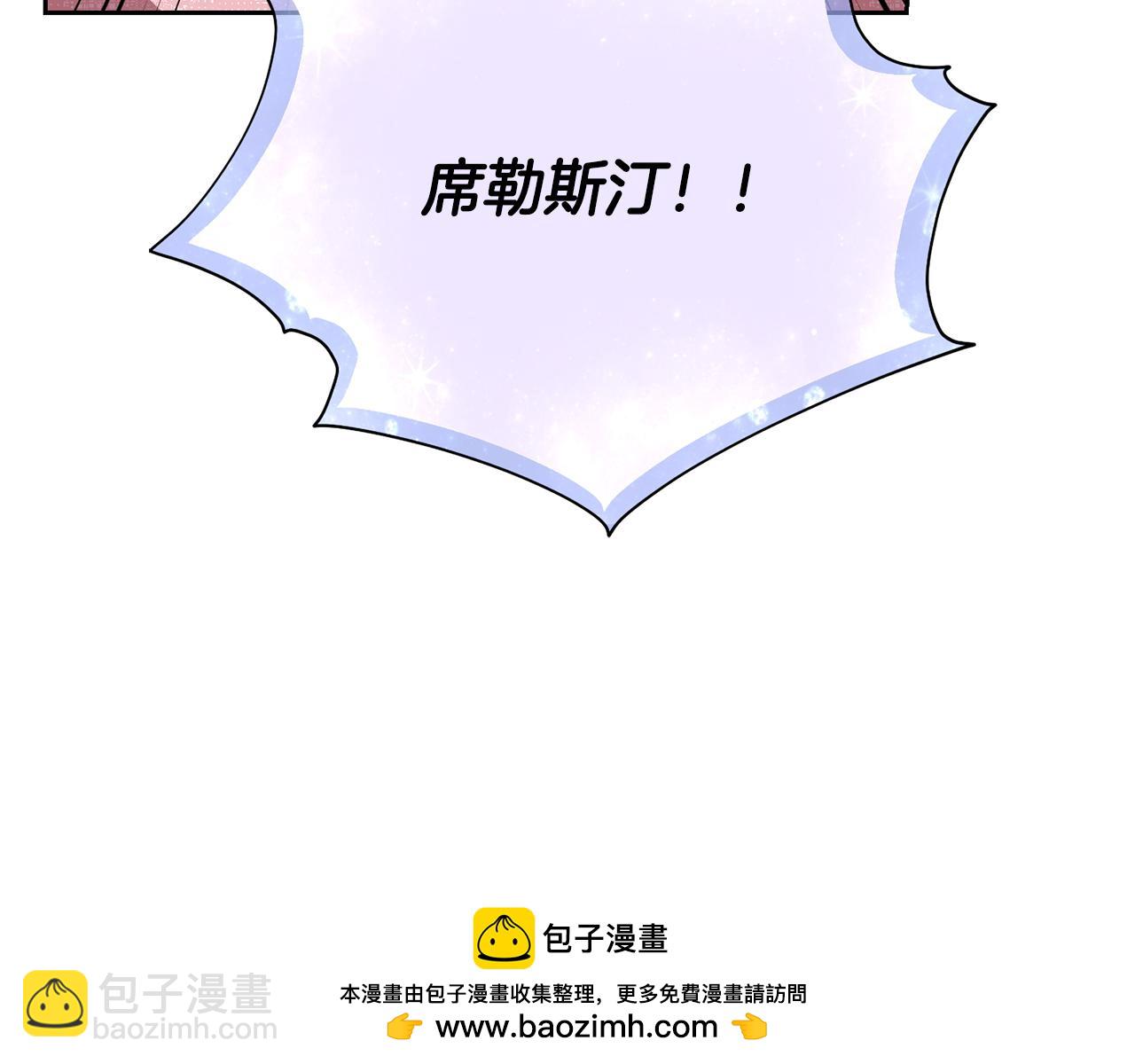 第156话 灵气施展过度107