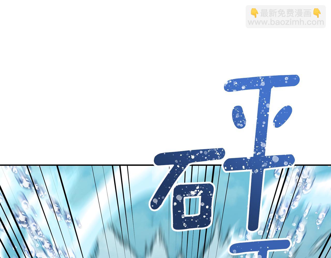 第156话 灵气施展过度109