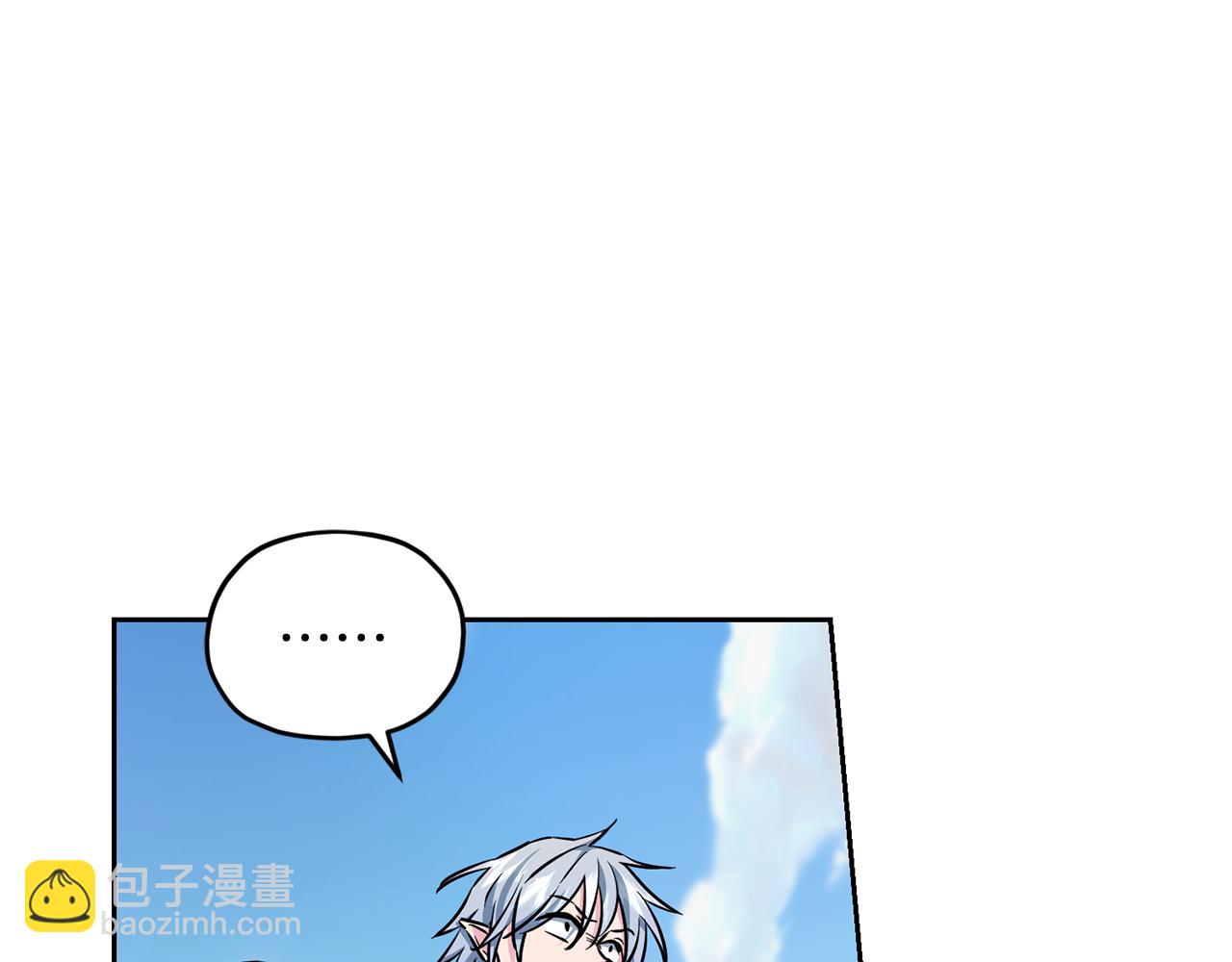 第156话 灵气施展过度11