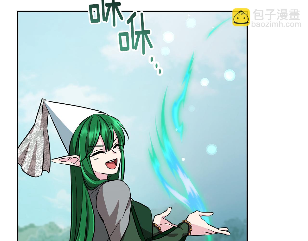 第156话 灵气施展过度114