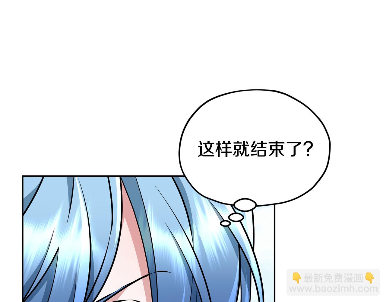 第156话 灵气施展过度120