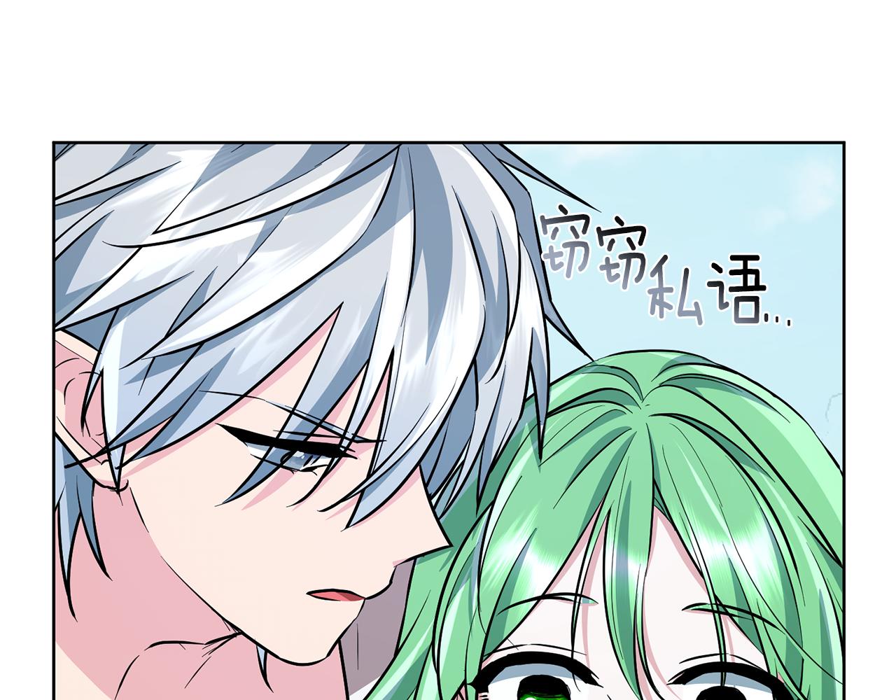 第156话 灵气施展过度130