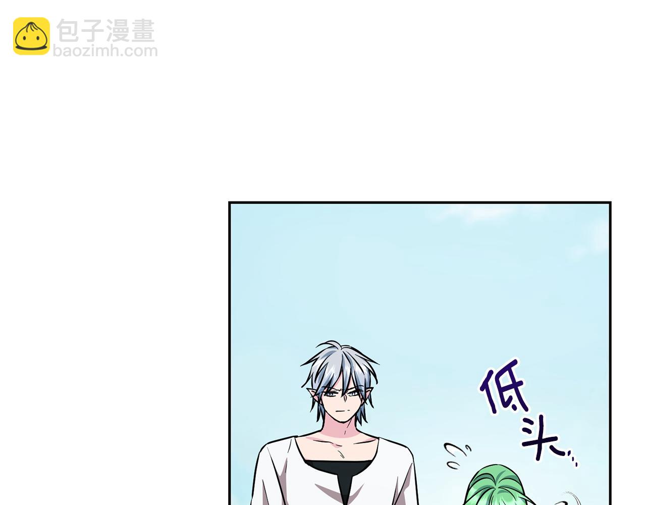 第156话 灵气施展过度133
