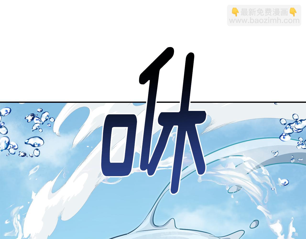 第156话 灵气施展过度147