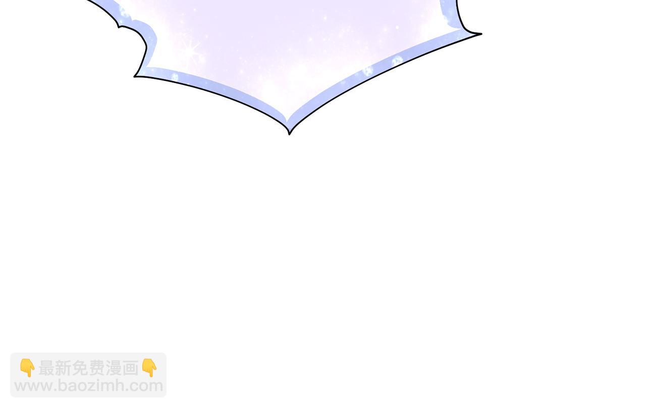 第156话 灵气施展过度155