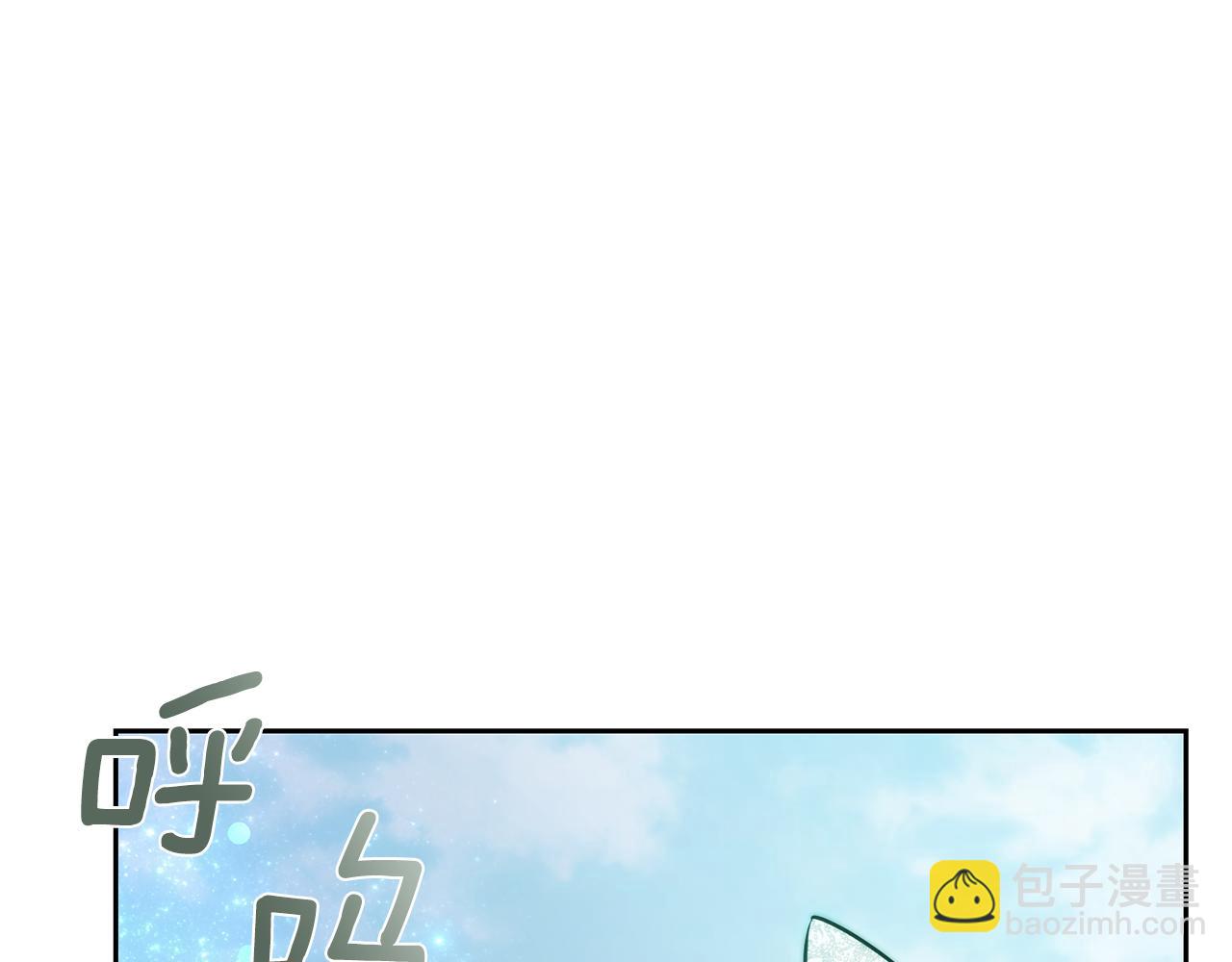 第156话 灵气施展过度164