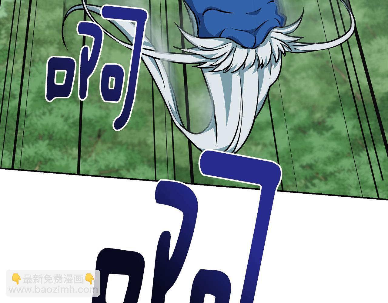 第156话 灵气施展过度175