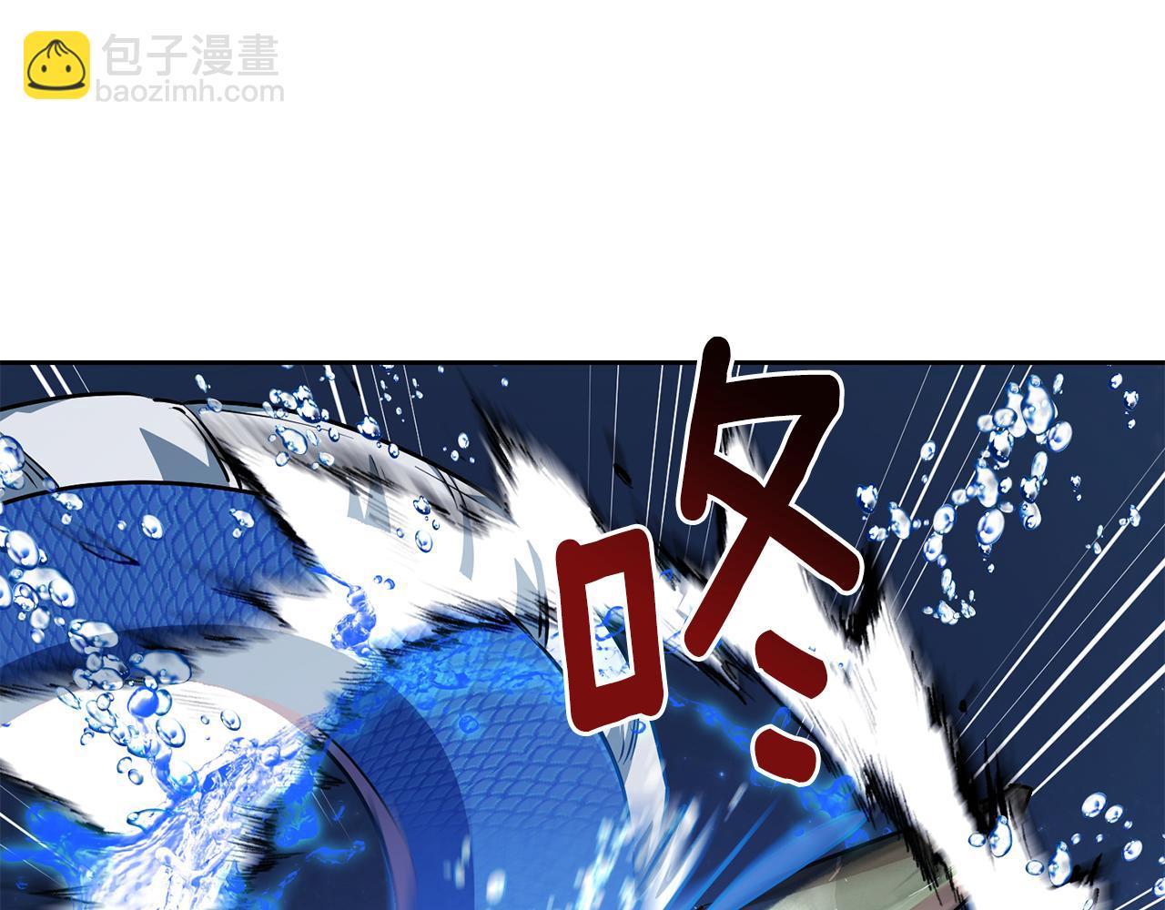 第156话 灵气施展过度178