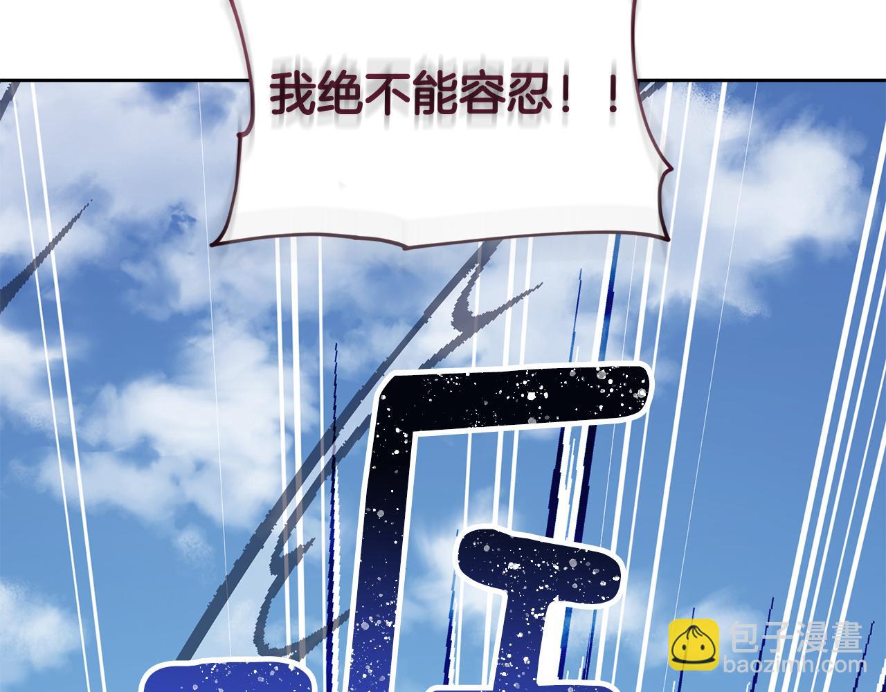 第156话 灵气施展过度18