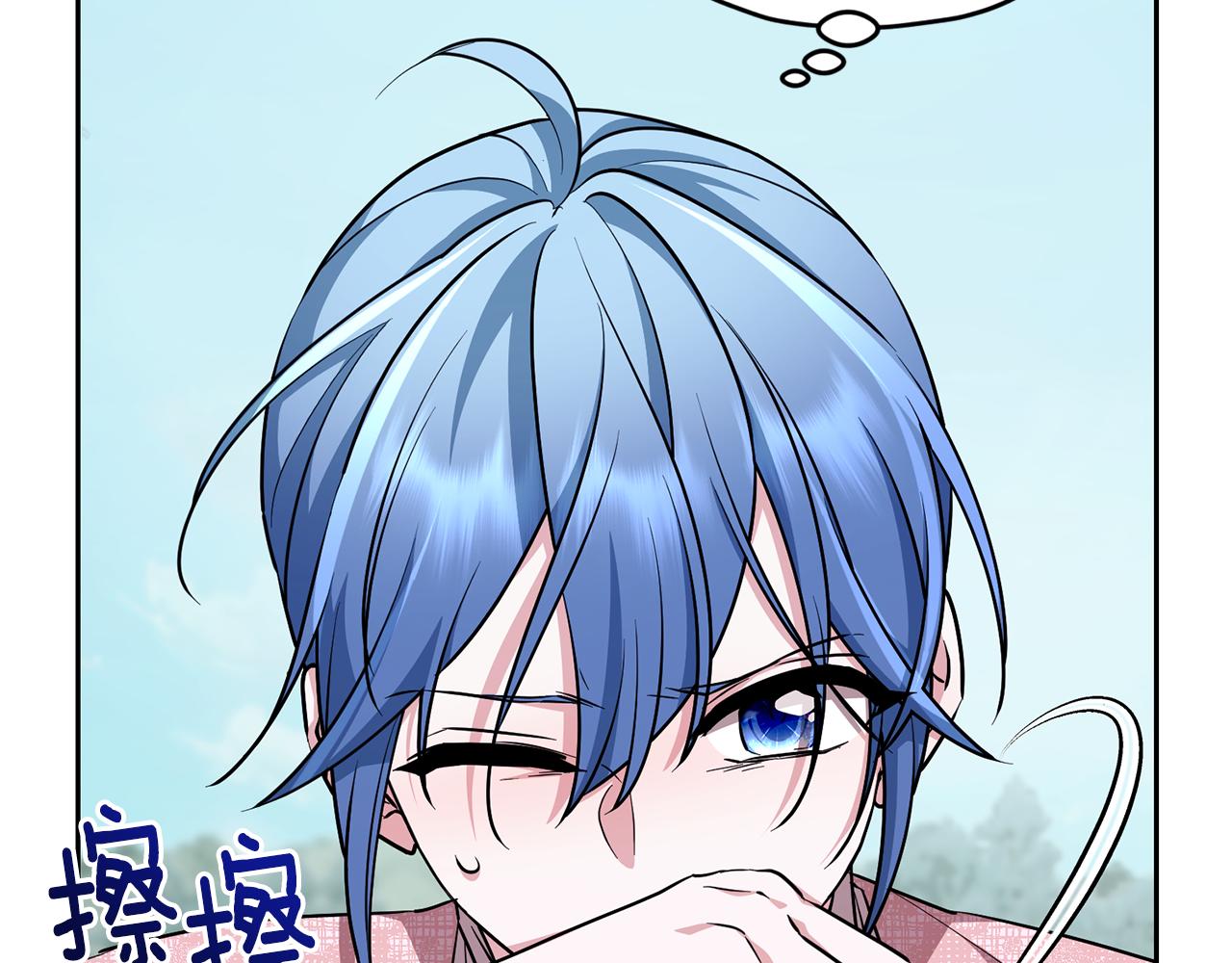 第156话 灵气施展过度183