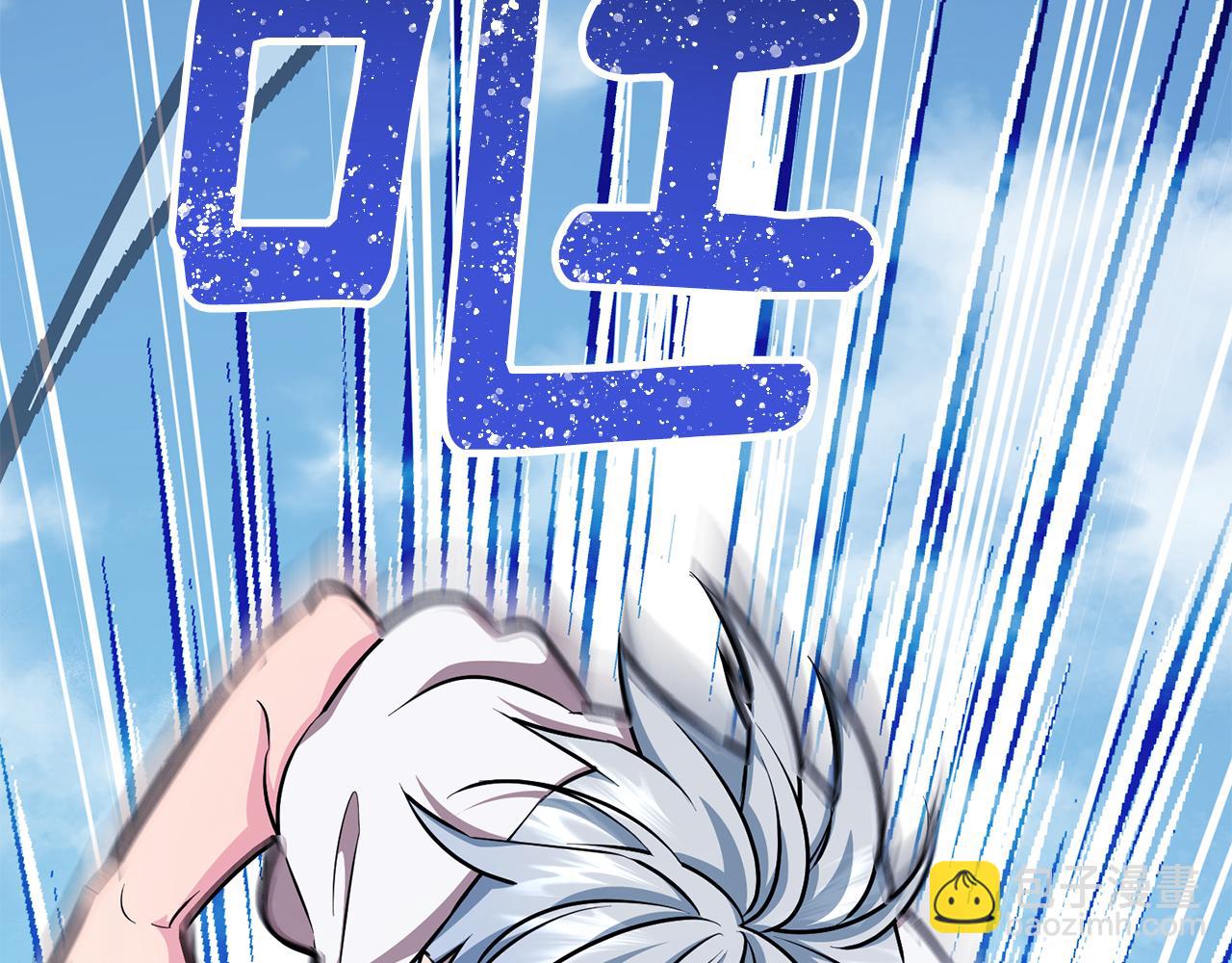 第156话 灵气施展过度19