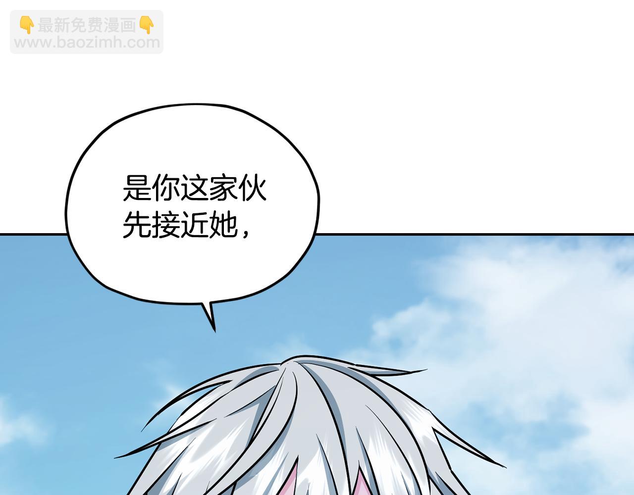 第156话 灵气施展过度200